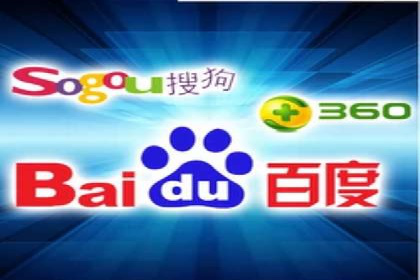 百度推广返点政策解析及案例分享