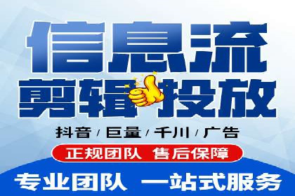 某餐饮企业如何通过百度搜索推广扩大品牌影响力